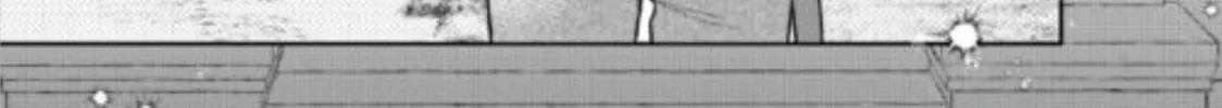 Doku wo Kurawaba Sara Made Chapter 10 page 66 - 