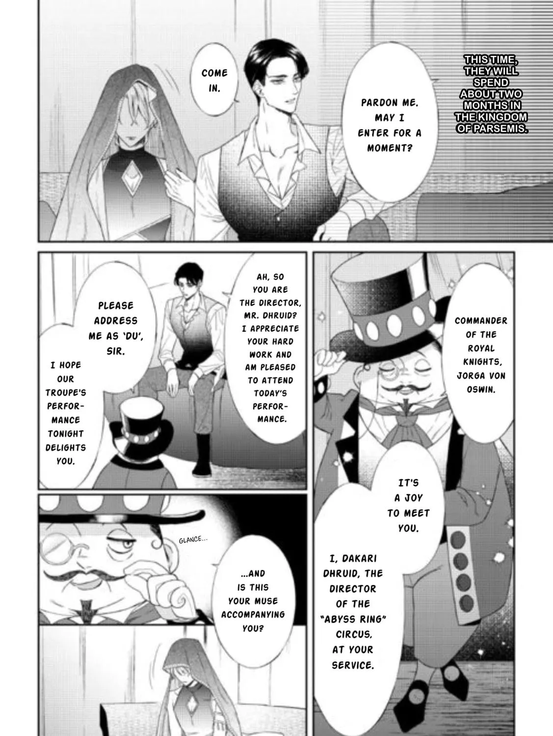 Doku wo Kurawaba Sara Made Chapter 11 page 15 - 