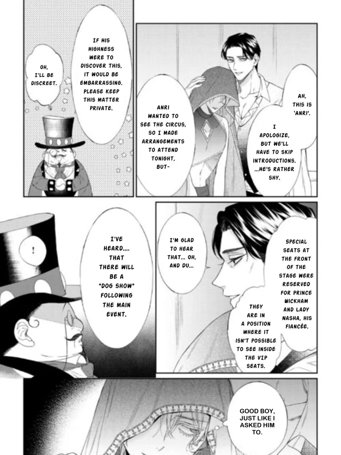Doku wo Kurawaba Sara Made Chapter 11 page 17 - 