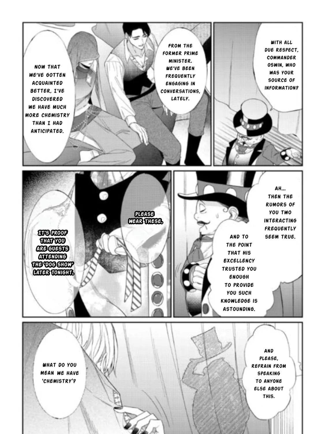Doku wo Kurawaba Sara Made Chapter 11 page 19 - 