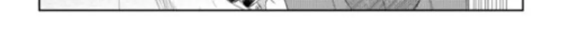 Doku wo Kurawaba Sara Made Chapter 11 page 20 - 