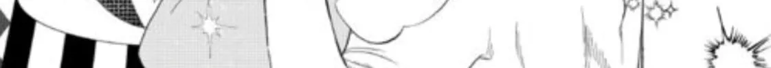 Doku wo Kurawaba Sara Made Chapter 11 page 24 - 