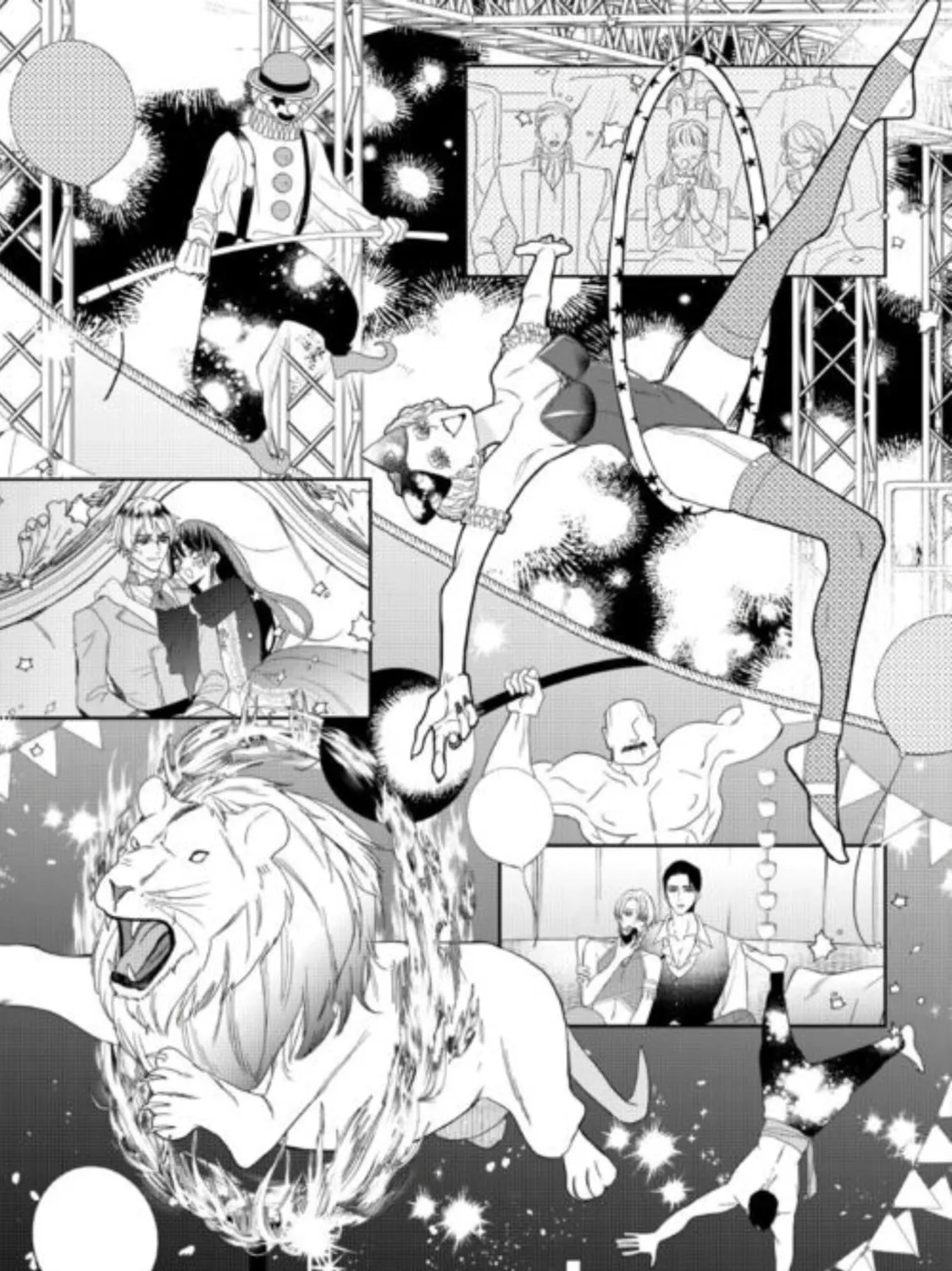 Doku wo Kurawaba Sara Made Chapter 11 page 25 - 
