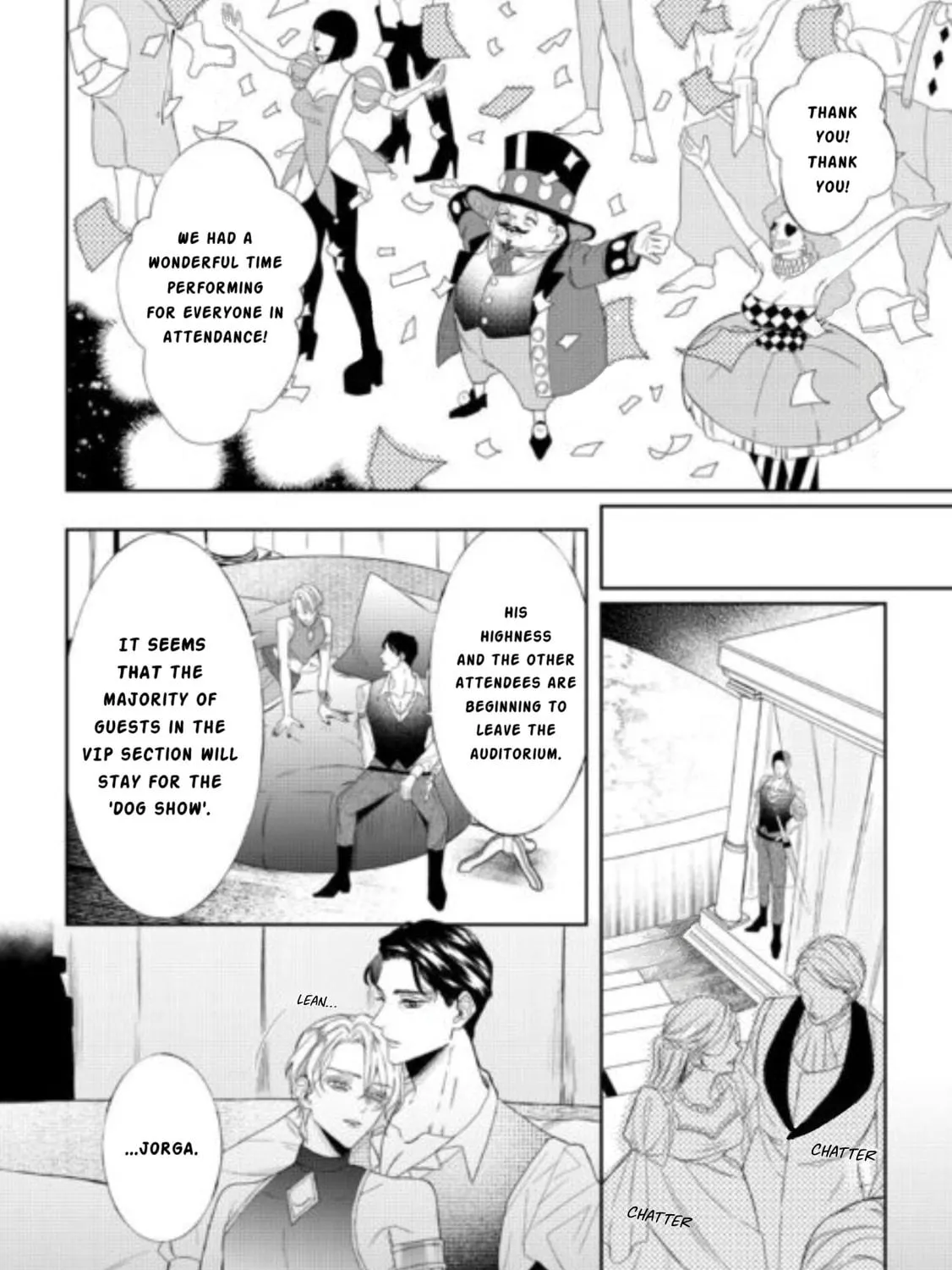Doku wo Kurawaba Sara Made Chapter 11 page 27 - 