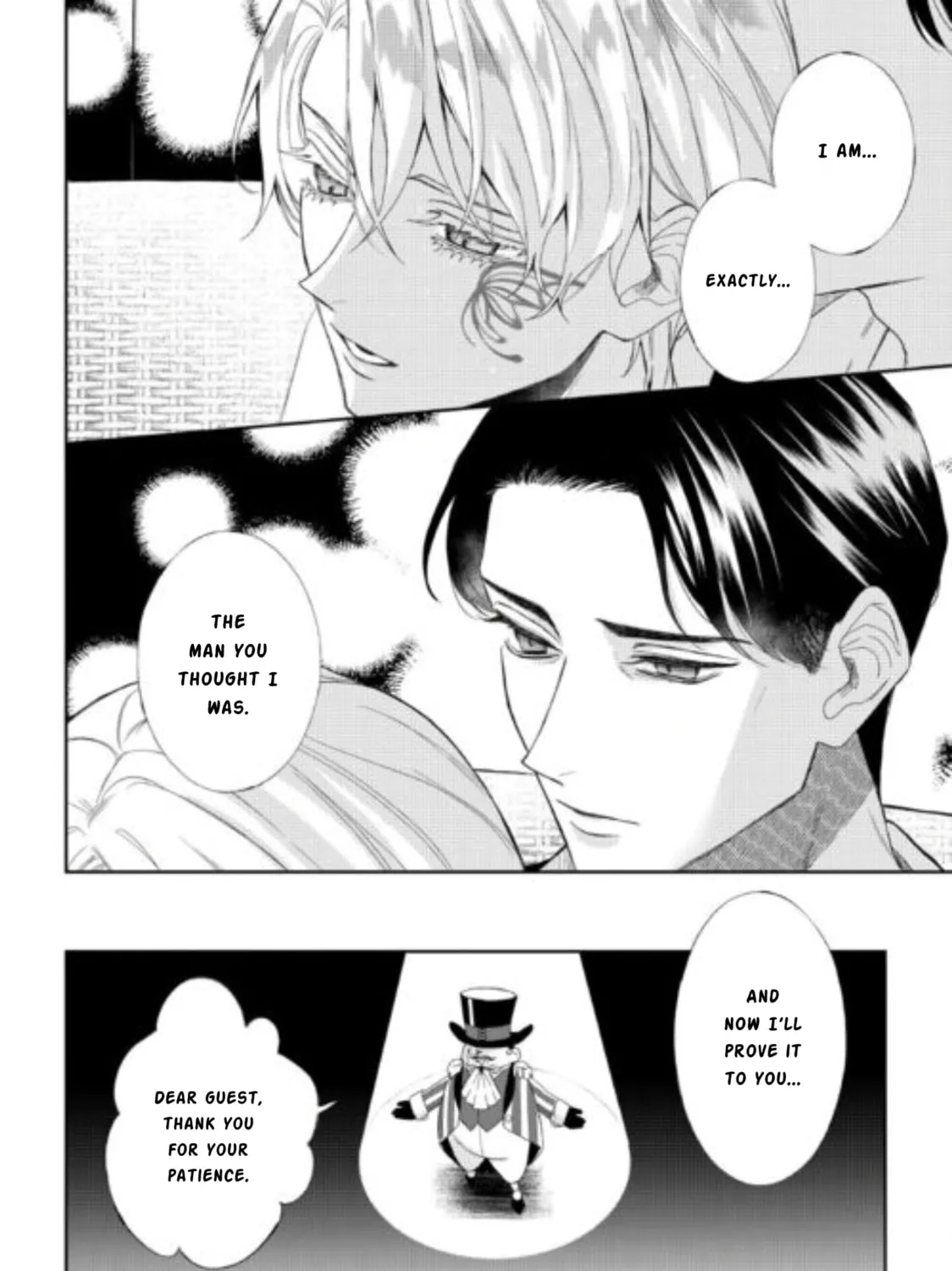 Doku wo Kurawaba Sara Made Chapter 11 page 31 - 