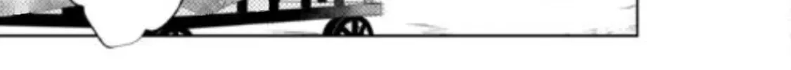 Doku wo Kurawaba Sara Made Chapter 11 page 42 - 