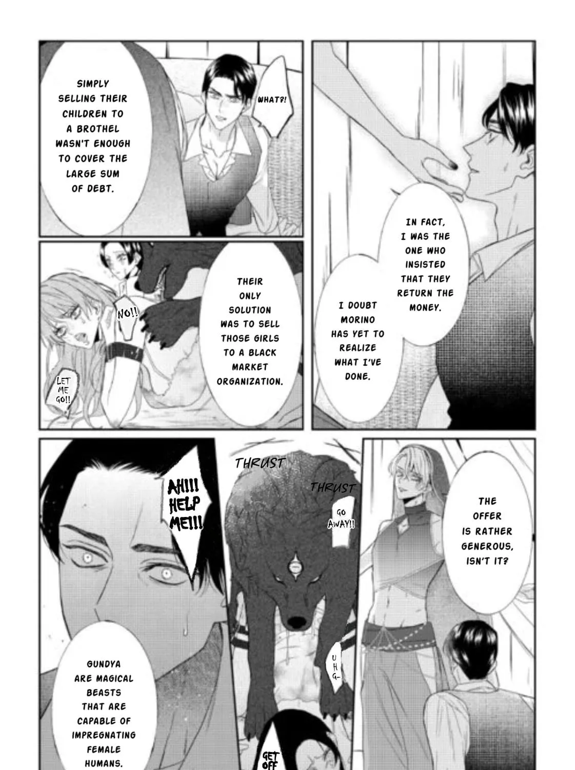 Doku wo Kurawaba Sara Made Chapter 11 page 47 - 