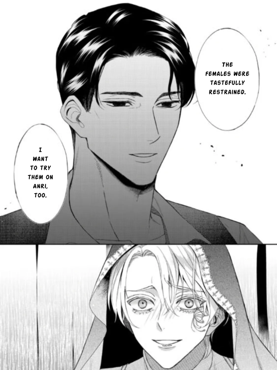 Doku wo Kurawaba Sara Made Chapter 11 page 53 - 