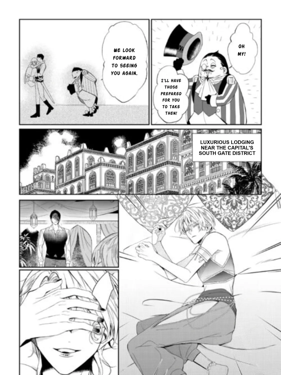 Doku wo Kurawaba Sara Made Chapter 11 page 55 - 