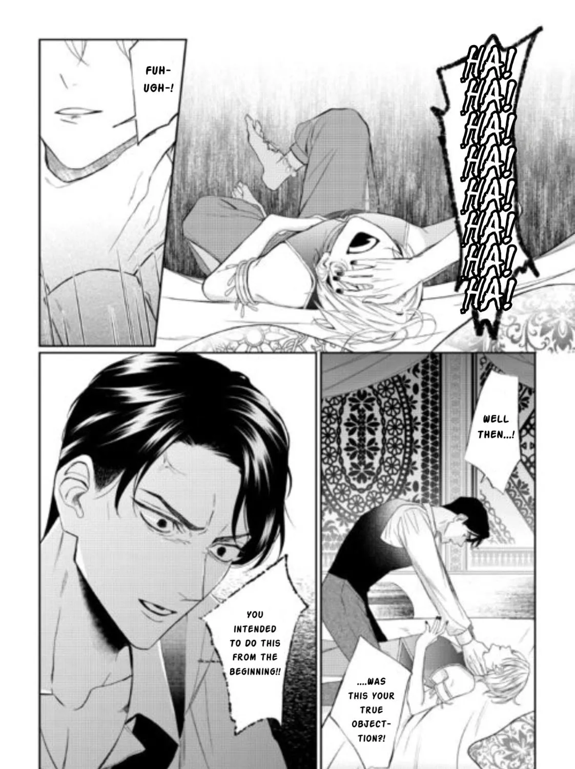 Doku wo Kurawaba Sara Made Chapter 11 page 57 - 