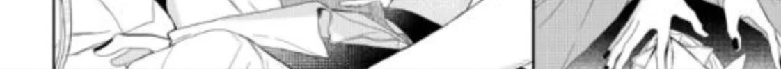 Doku wo Kurawaba Sara Made Chapter 11 page 60 - 