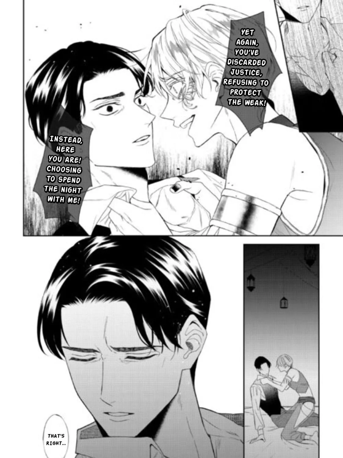 Doku wo Kurawaba Sara Made Chapter 11 page 63 - 