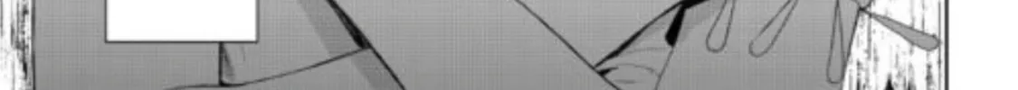 Doku wo Kurawaba Sara Made Chapter 11 page 66 - 