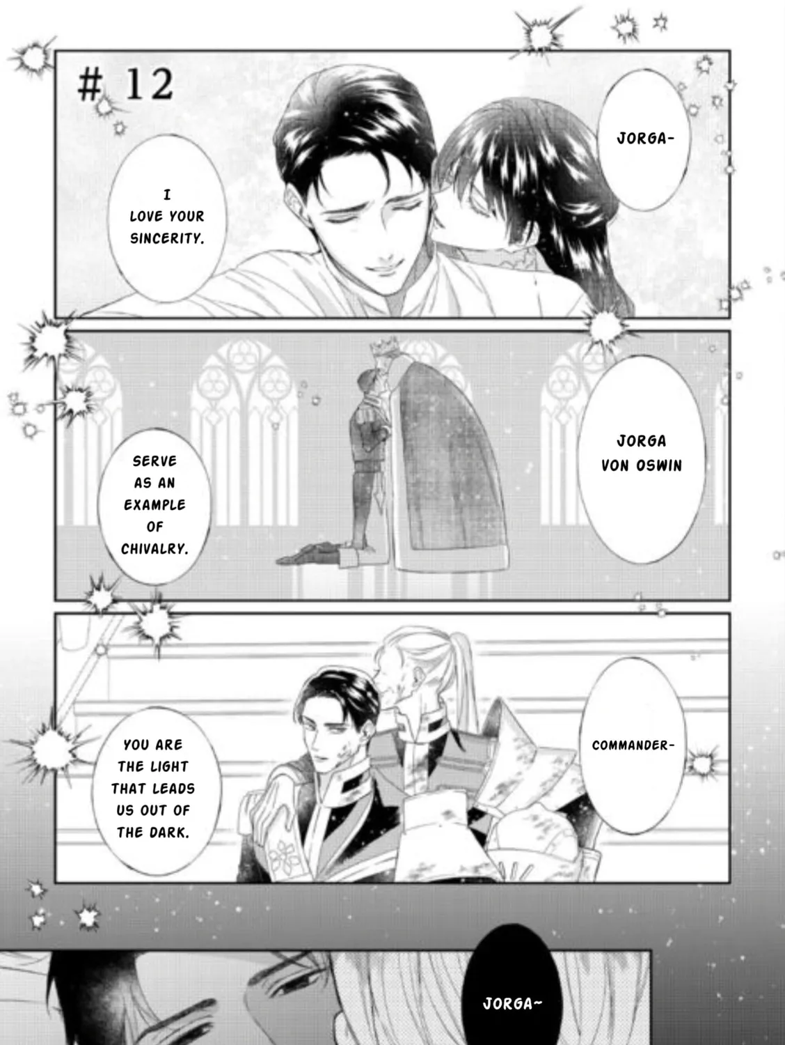 Doku wo Kurawaba Sara Made Chapter 12 page 13 - 