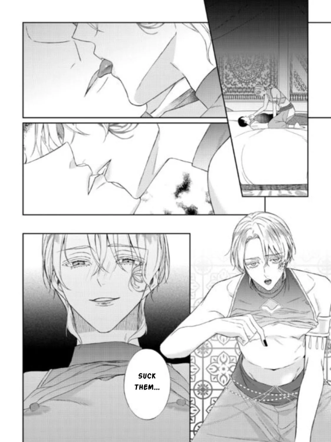 Doku wo Kurawaba Sara Made Chapter 12 page 15 - 