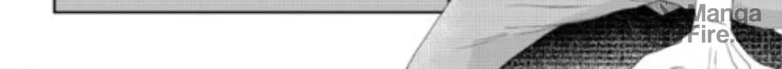 Doku wo Kurawaba Sara Made Chapter 12 page 16 - 