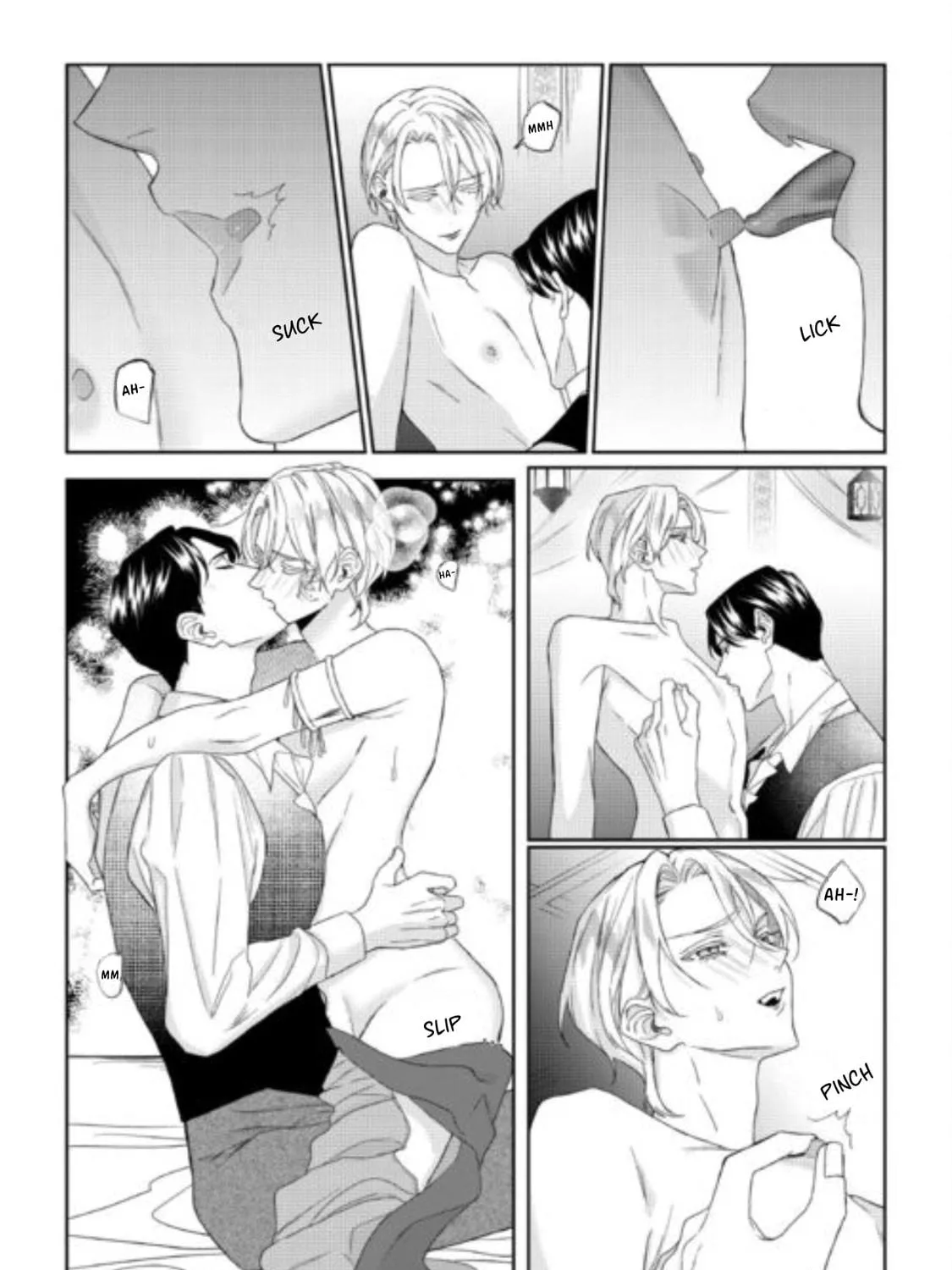 Doku wo Kurawaba Sara Made Chapter 12 page 17 - 