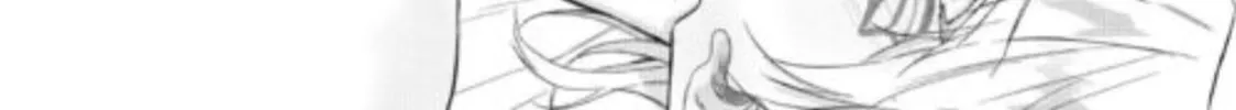 Doku wo Kurawaba Sara Made Chapter 12 page 20 - 