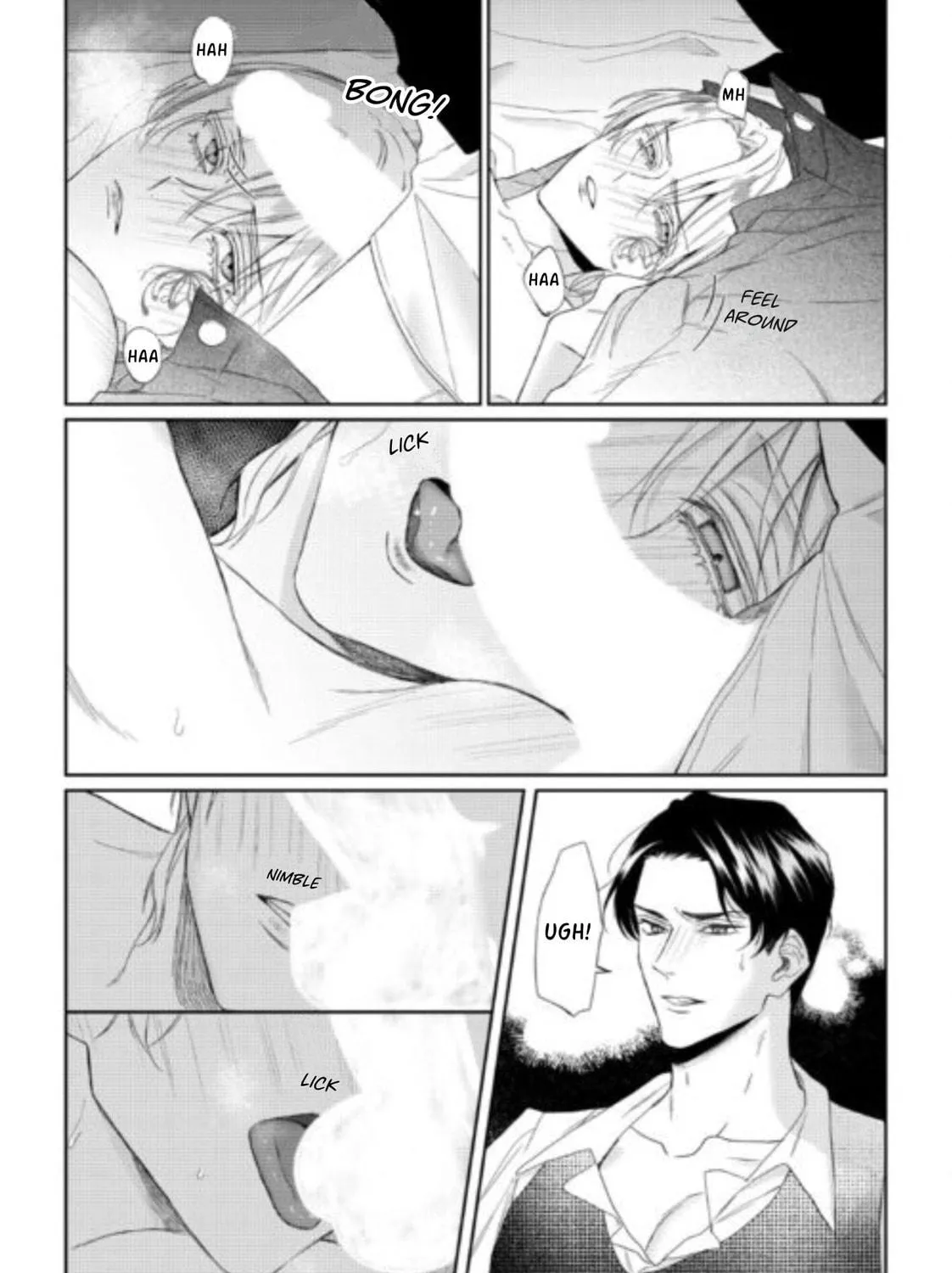 Doku wo Kurawaba Sara Made Chapter 12 page 21 - 