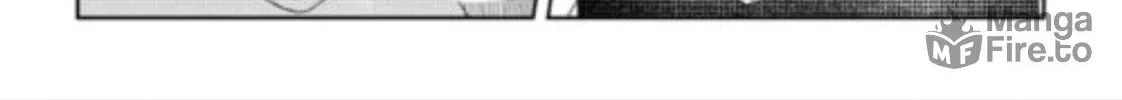 Doku wo Kurawaba Sara Made Chapter 12 page 22 - 