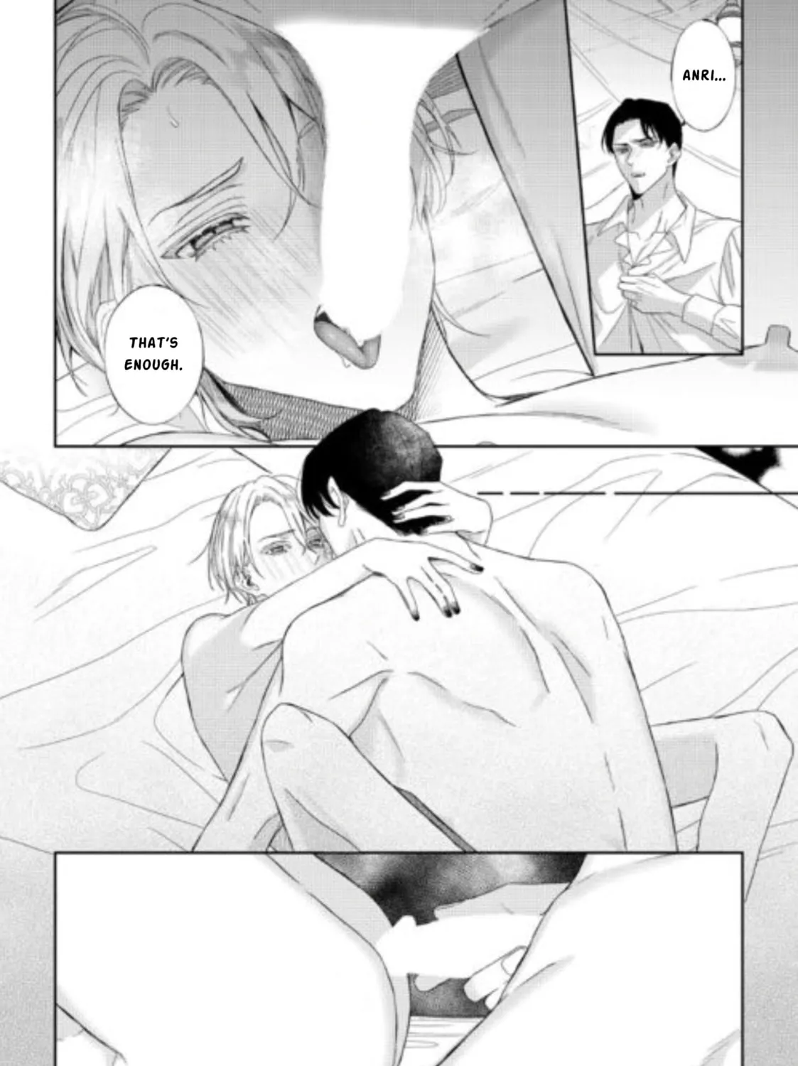 Doku wo Kurawaba Sara Made Chapter 12 page 23 - 