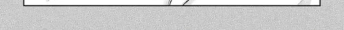 Doku wo Kurawaba Sara Made Chapter 12 page 24 - 