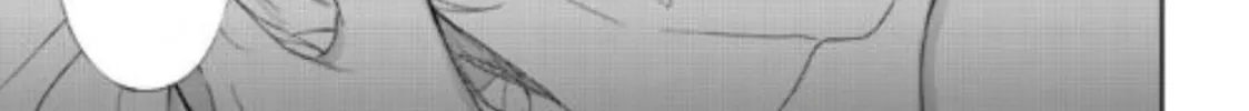 Doku wo Kurawaba Sara Made Chapter 12 page 30 - 