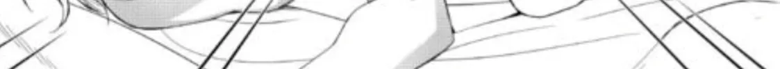 Doku wo Kurawaba Sara Made Chapter 12 page 32 - 