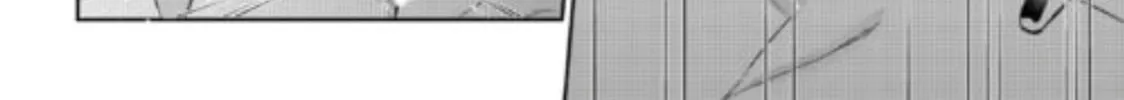 Doku wo Kurawaba Sara Made Chapter 12 page 36 - 