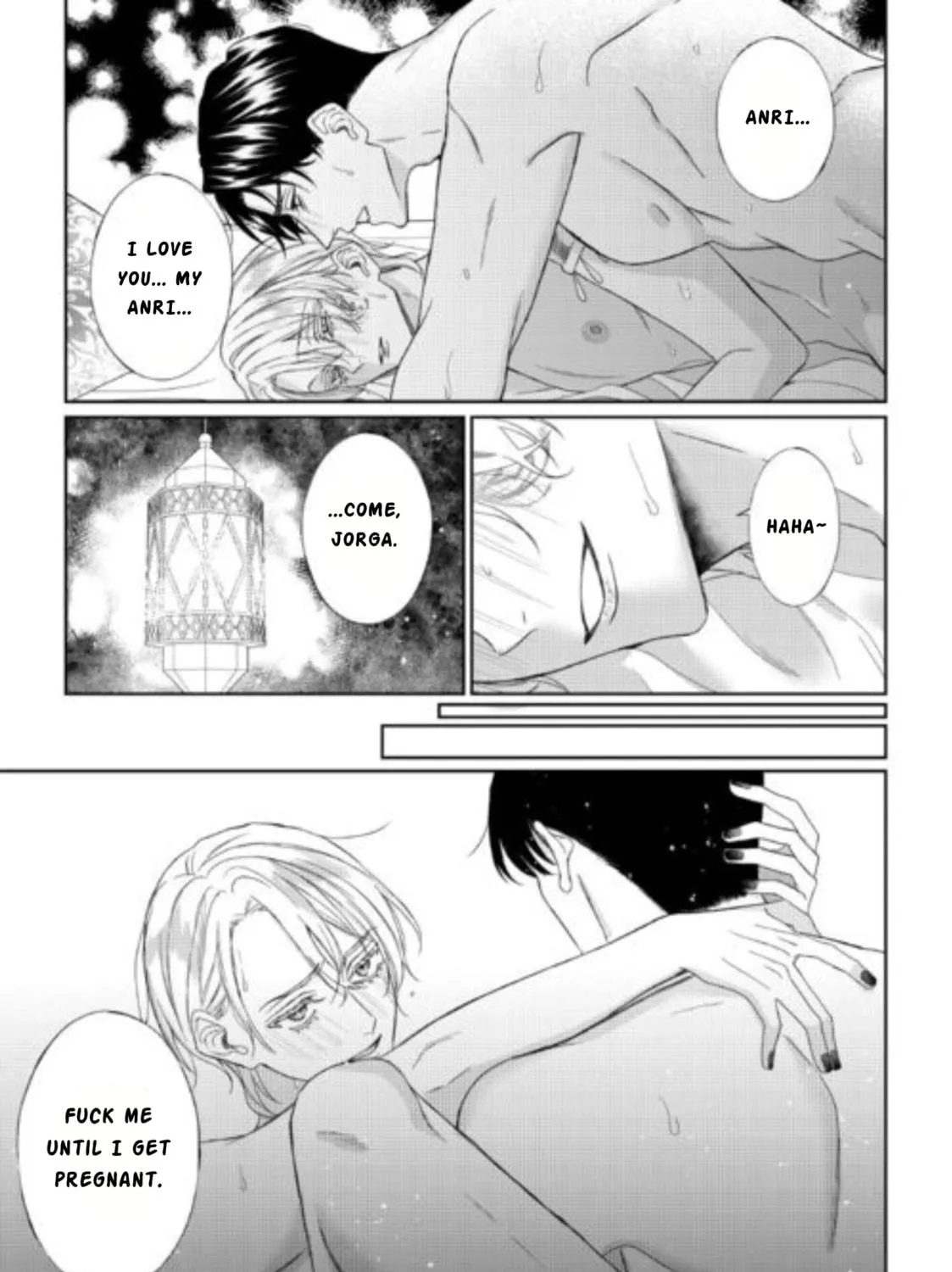Doku wo Kurawaba Sara Made Chapter 12 page 37 - 