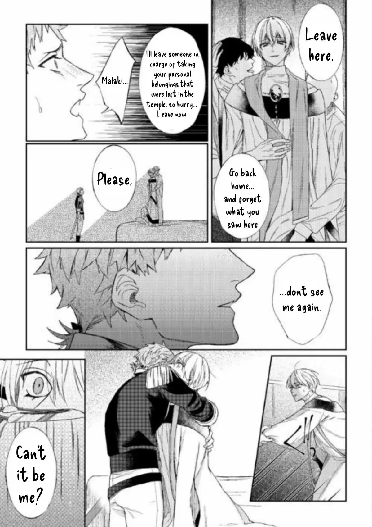 Doku wo Kurawaba Sara Made Chapter 13 page 15 - 