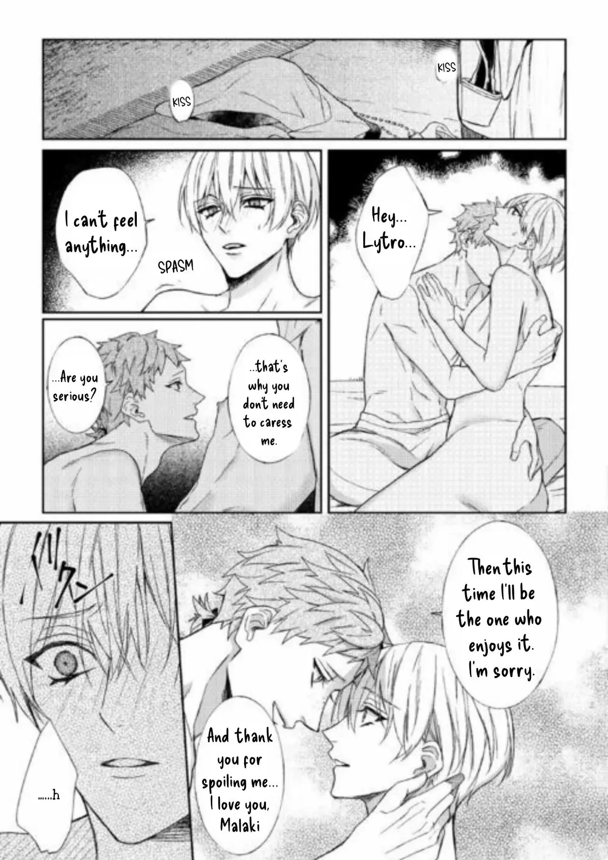 Doku wo Kurawaba Sara Made Chapter 13 page 21 - 