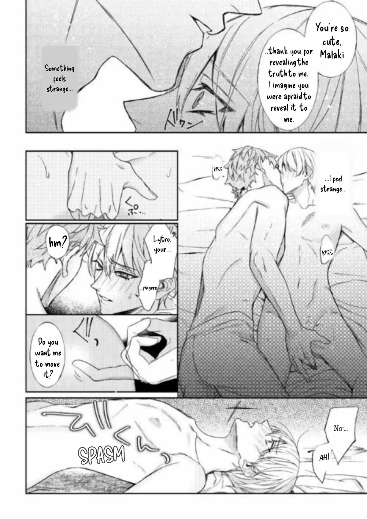 Doku wo Kurawaba Sara Made Chapter 13 page 22 - 