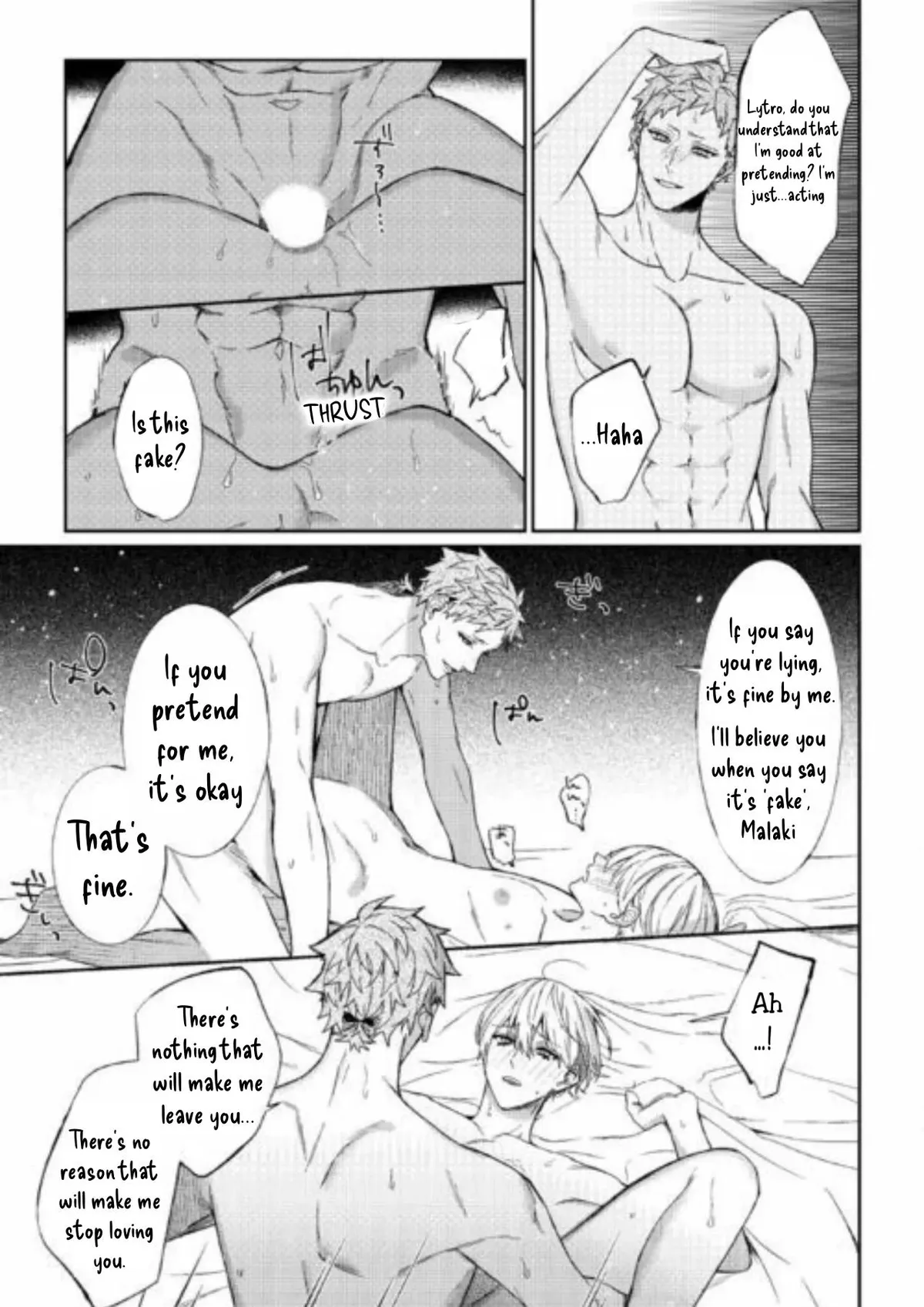 Doku wo Kurawaba Sara Made Chapter 13 page 23 - 