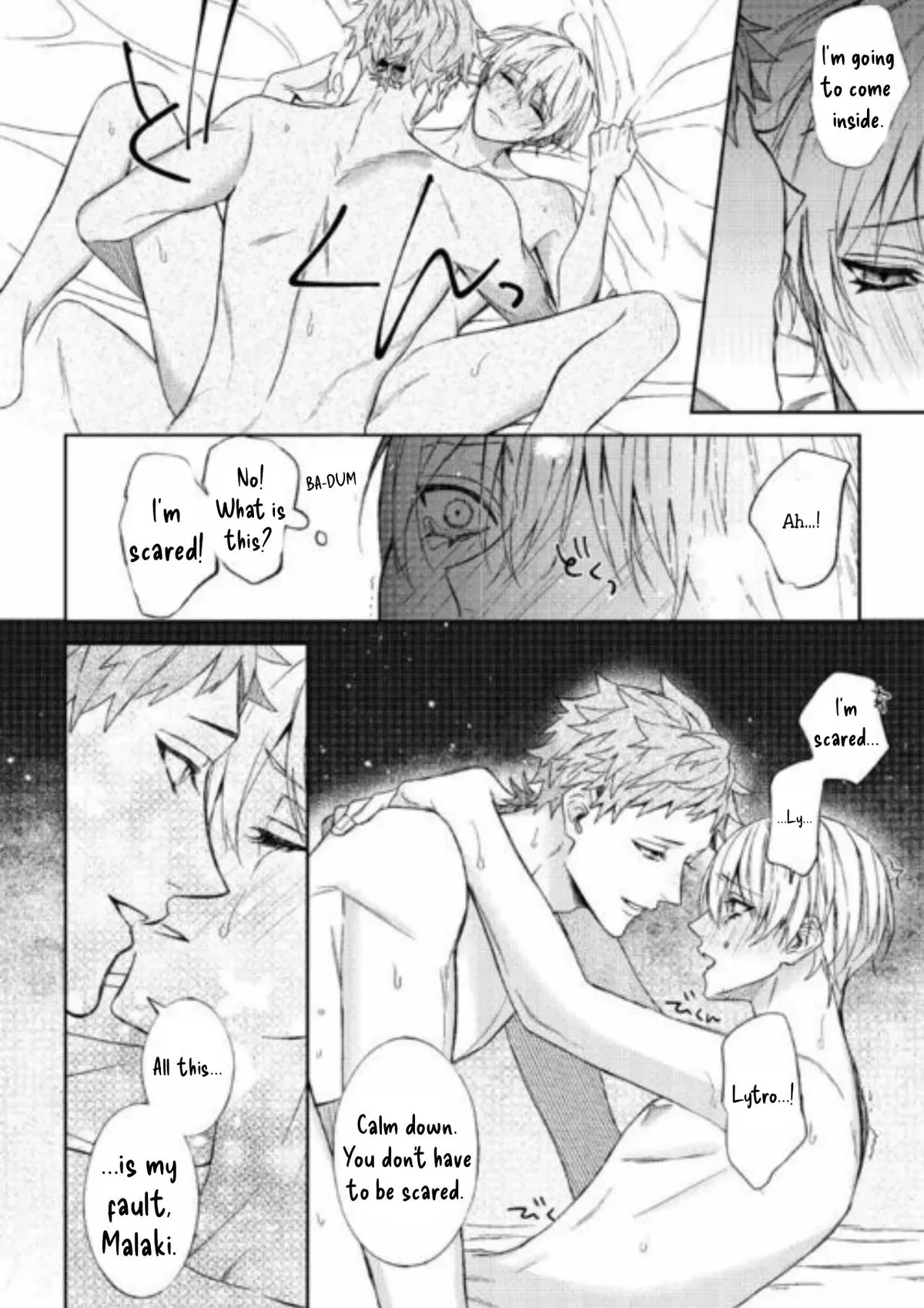 Doku wo Kurawaba Sara Made Chapter 13 page 24 - 