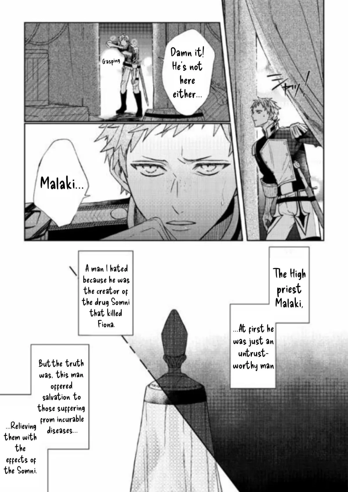 Doku wo Kurawaba Sara Made Chapter 13 page 5 - 