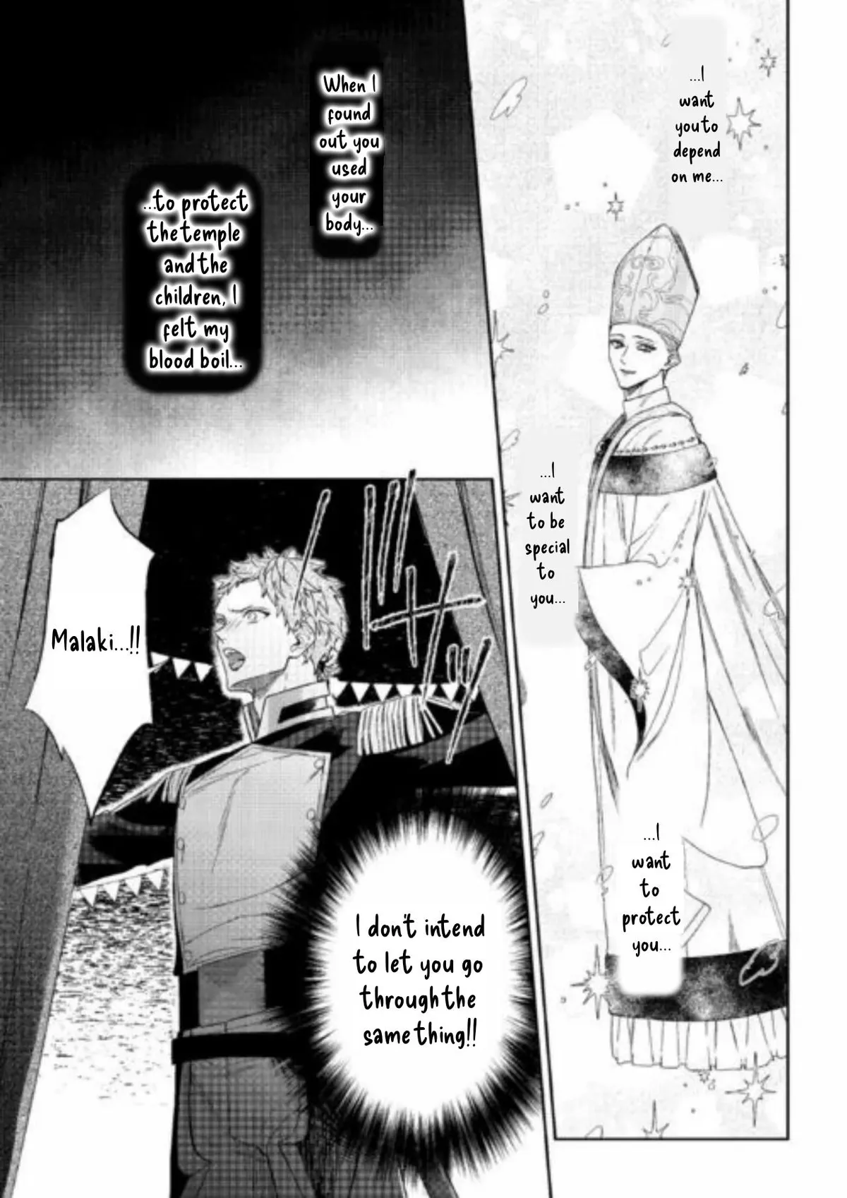 Doku wo Kurawaba Sara Made Chapter 13 page 7 - 
