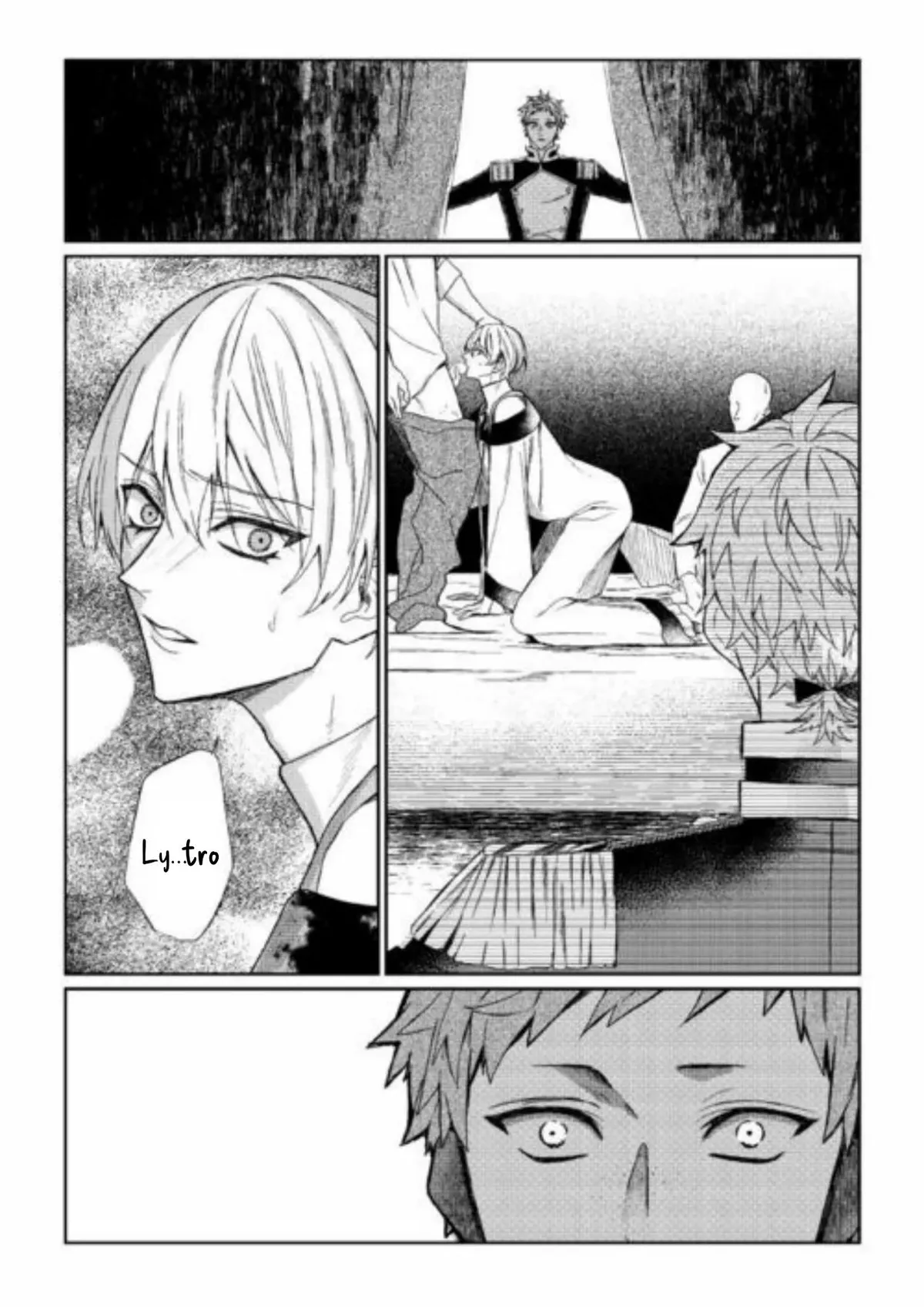 Doku wo Kurawaba Sara Made Chapter 13 page 8 - 