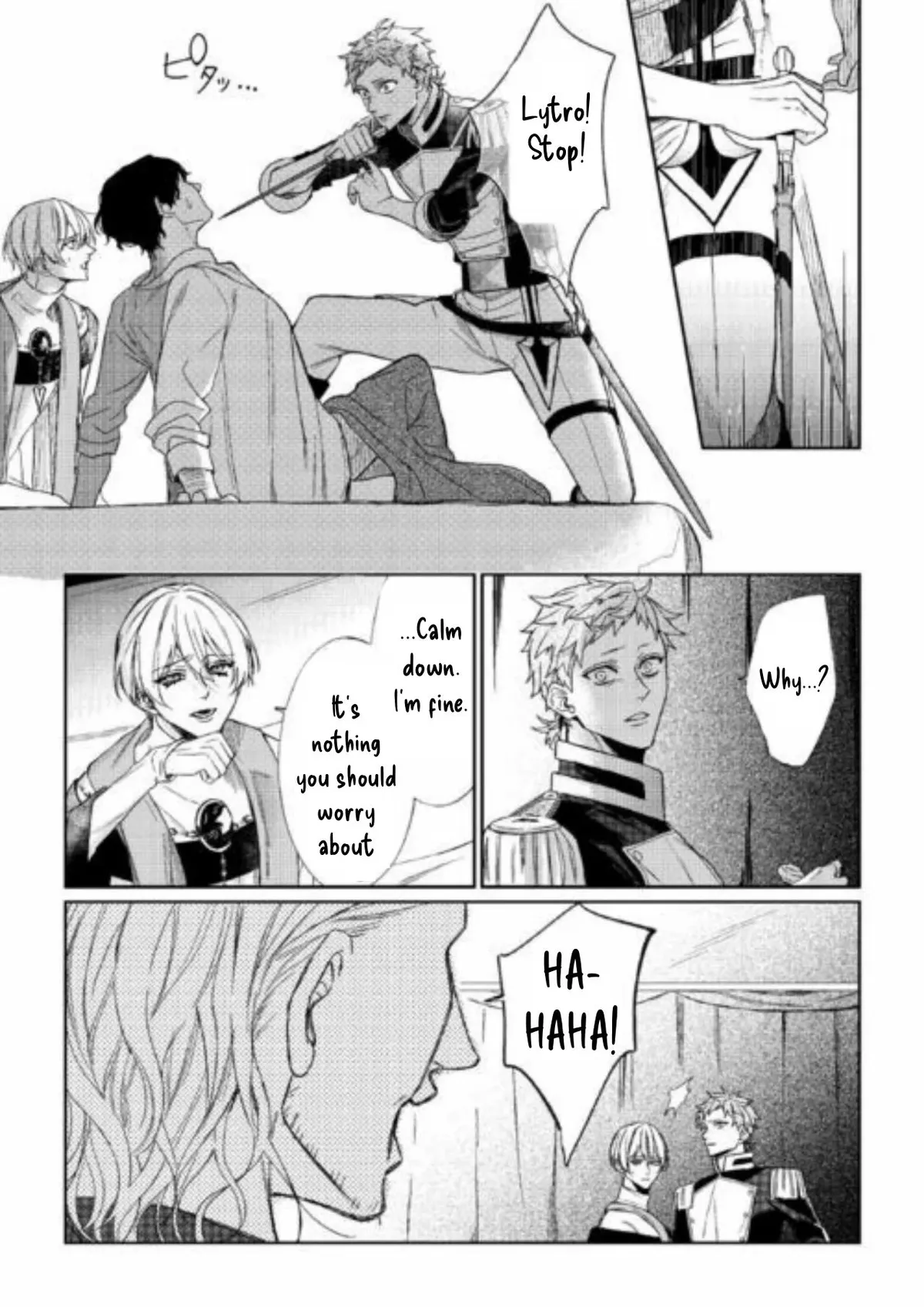 Doku wo Kurawaba Sara Made Chapter 13 page 9 - 
