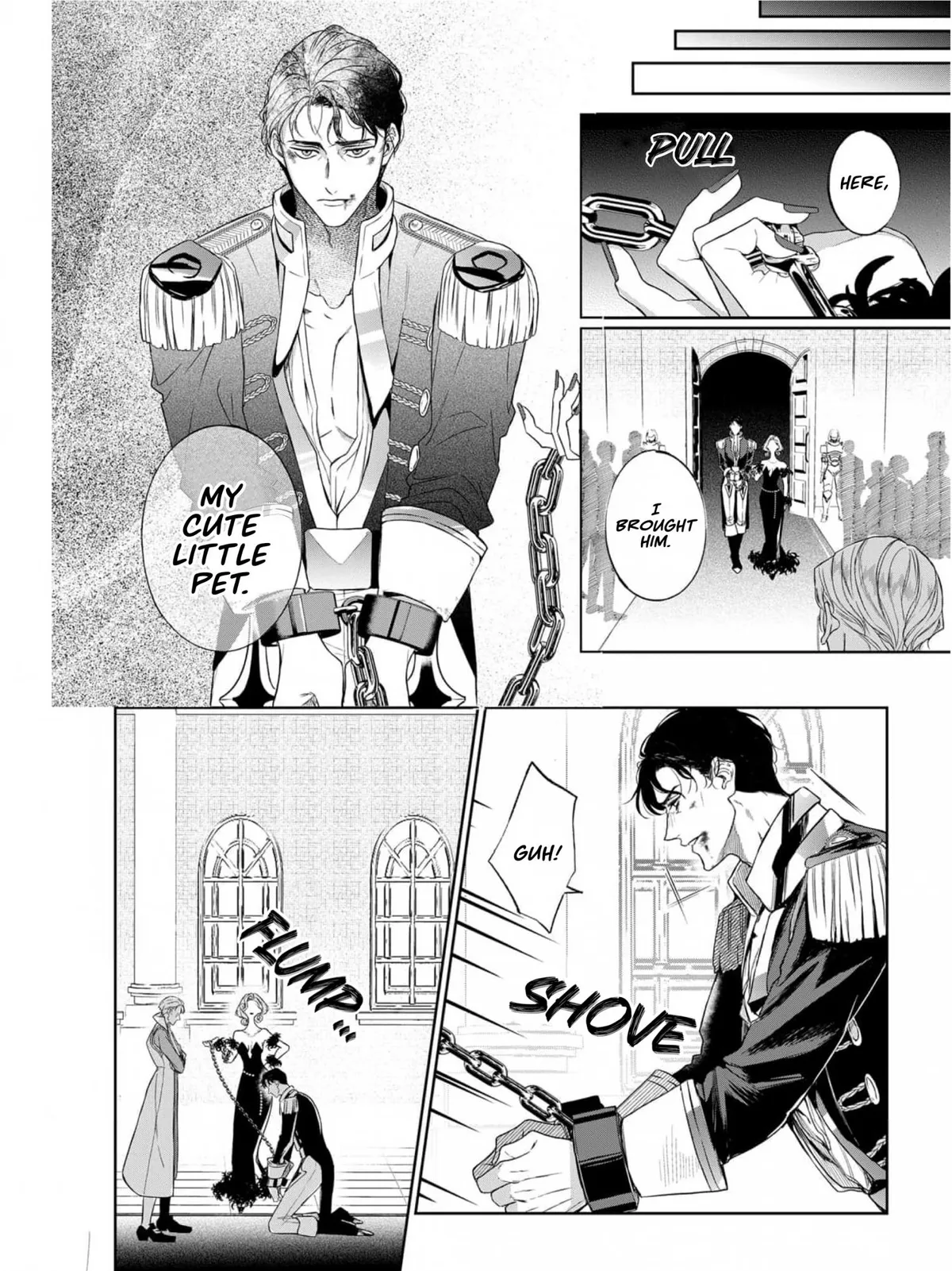 Doku wo Kurawaba Sara Made Chapter 14.5 page 12 - 