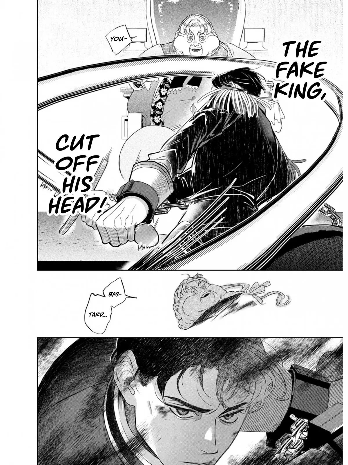 Doku wo Kurawaba Sara Made Chapter 14.5 page 14 - 