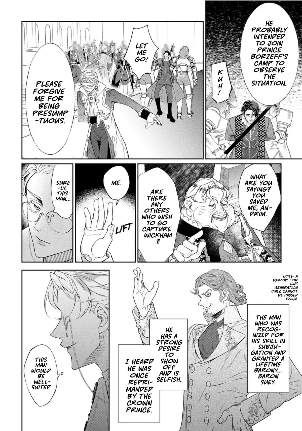 Doku wo Kurawaba Sara Made Chapter 14.5 page 4 - 