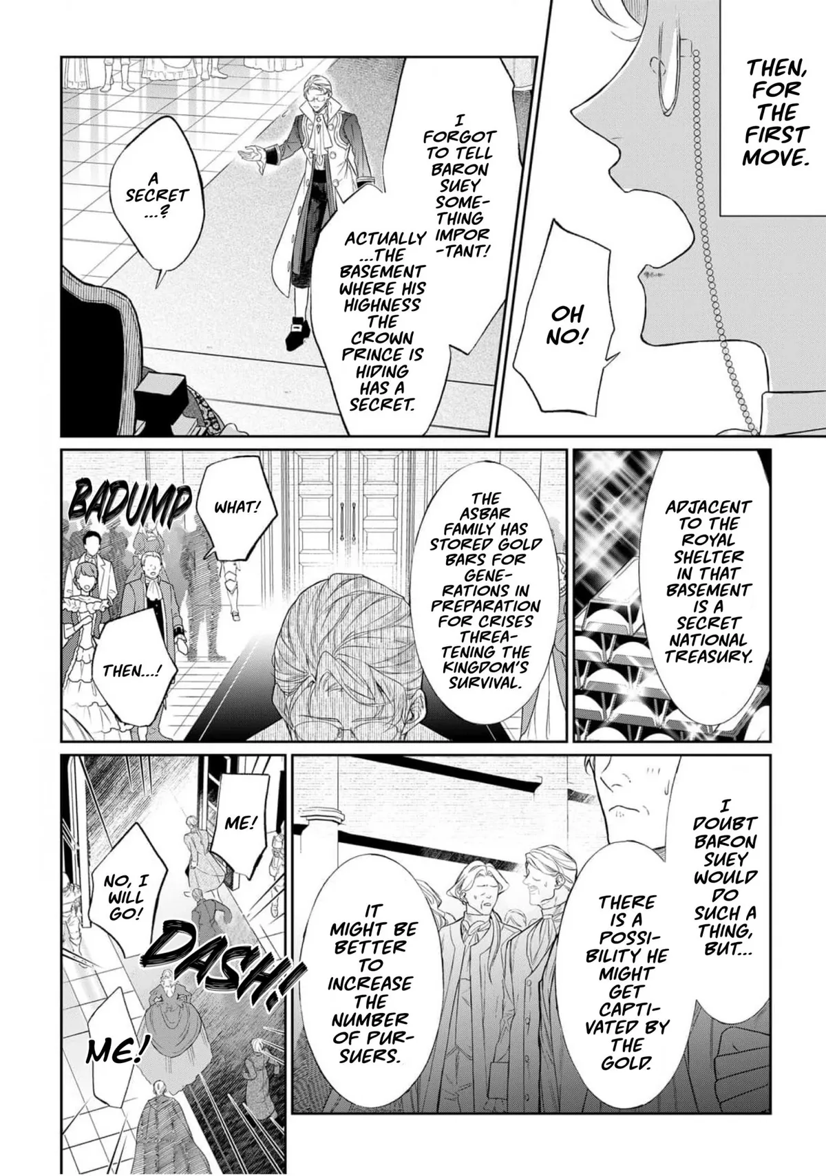 Doku wo Kurawaba Sara Made Chapter 14.5 page 6 - 