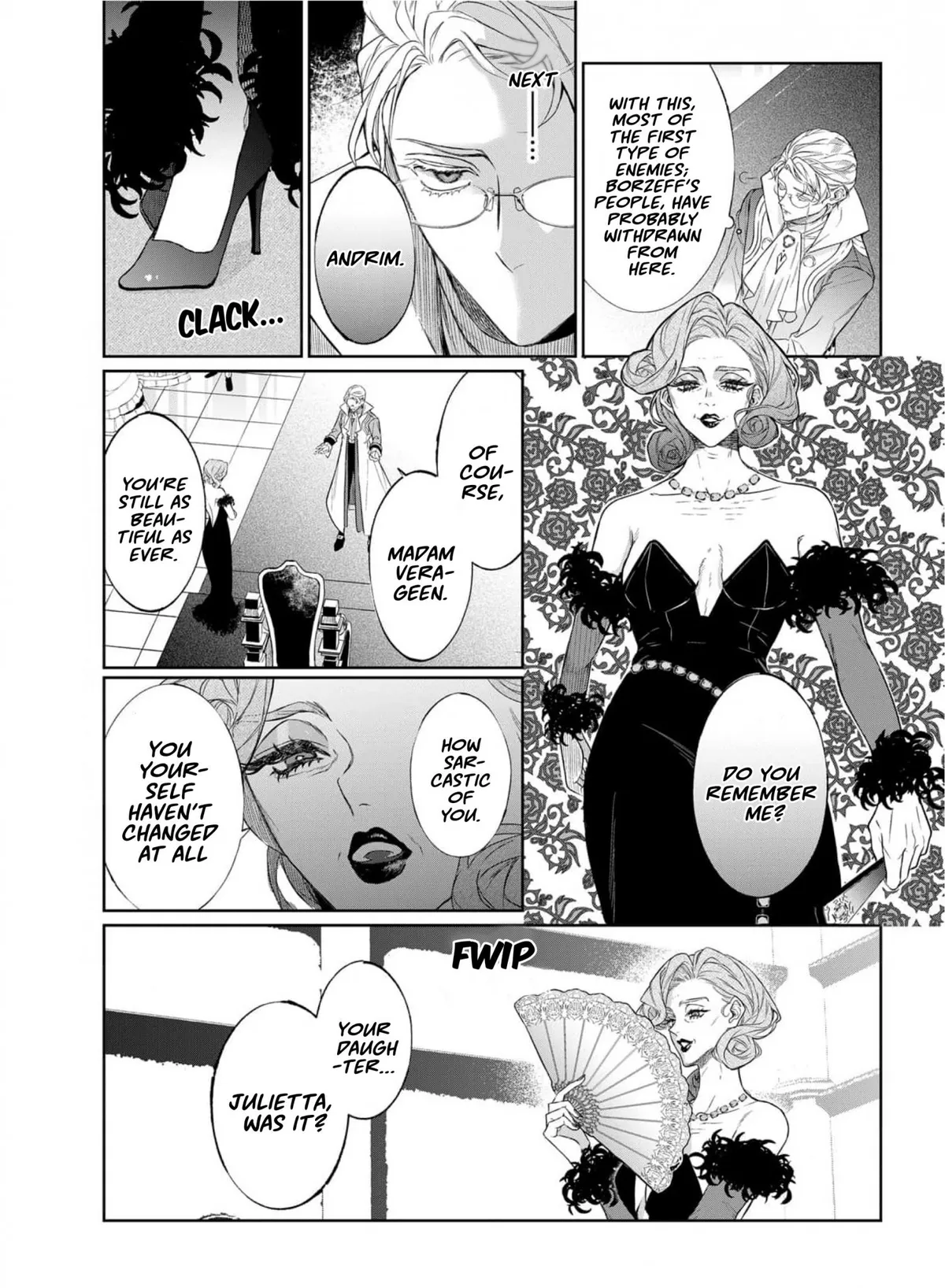 Doku wo Kurawaba Sara Made Chapter 14.5 page 7 - 