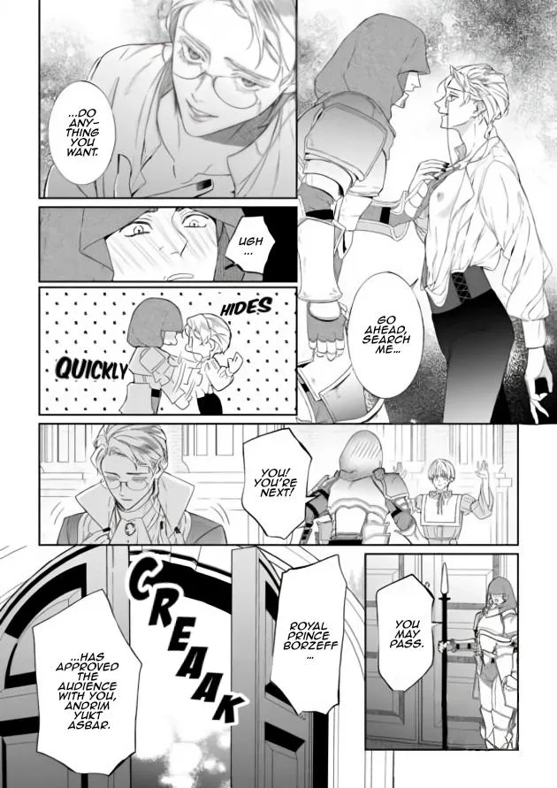 Doku wo Kurawaba Sara Made Chapter 14 page 13 - 