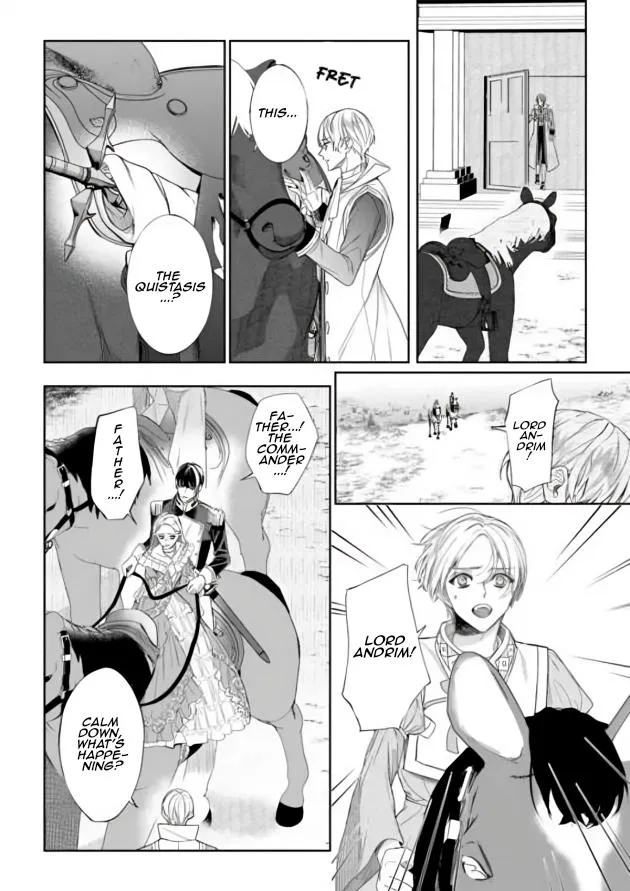 Doku wo Kurawaba Sara Made Chapter 14 page 5 - 