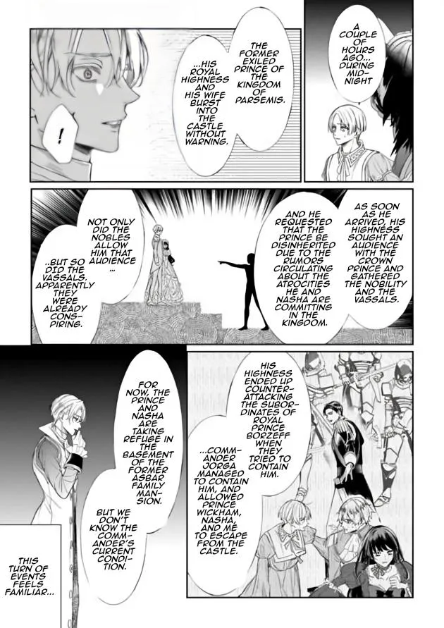 Doku wo Kurawaba Sara Made Chapter 14 page 6 - 