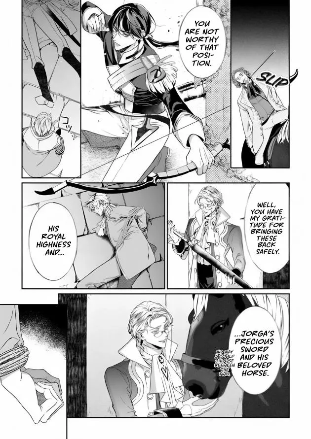 Doku wo Kurawaba Sara Made Chapter 15 page 14 - 
