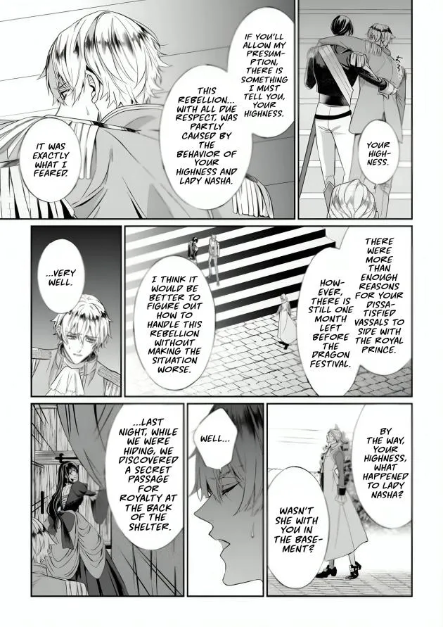 Doku wo Kurawaba Sara Made Chapter 15 page 16 - 