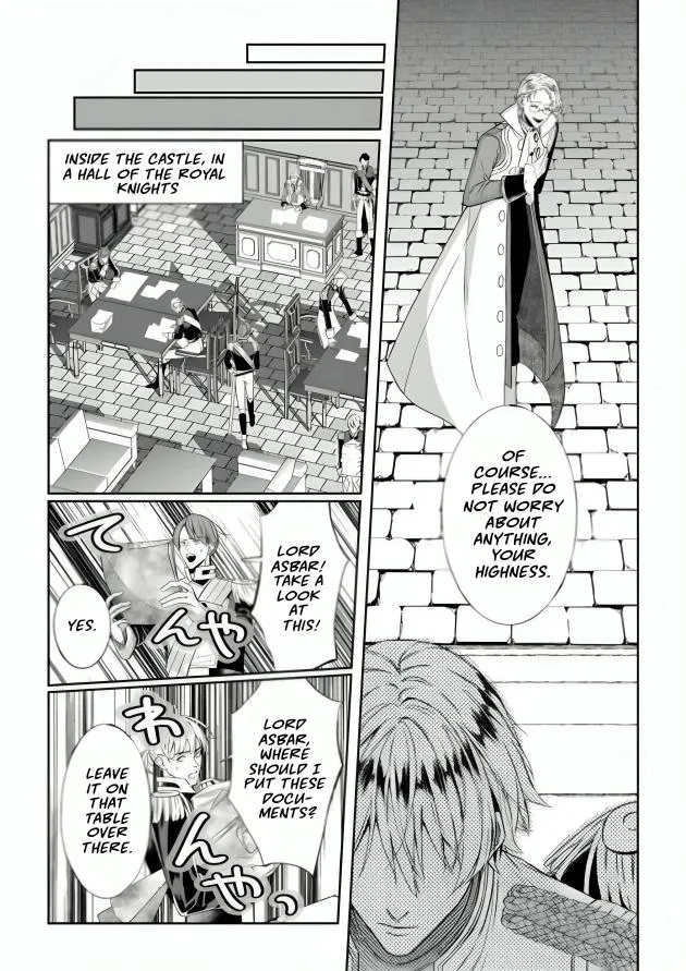 Doku wo Kurawaba Sara Made Chapter 15 page 18 - 